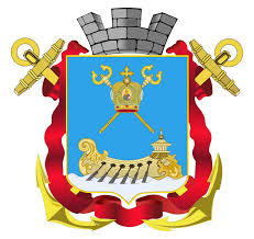 герб